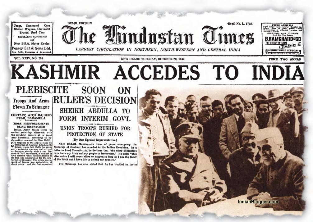 hindustan times1947 news